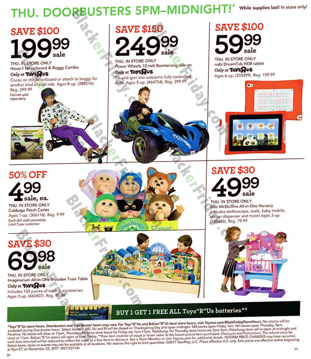 toys r us cyber monday 2018