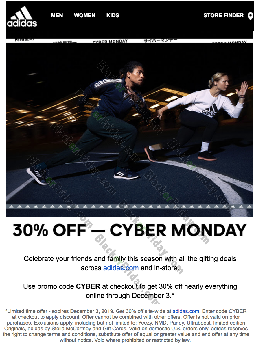 when does adidas cyber monday end