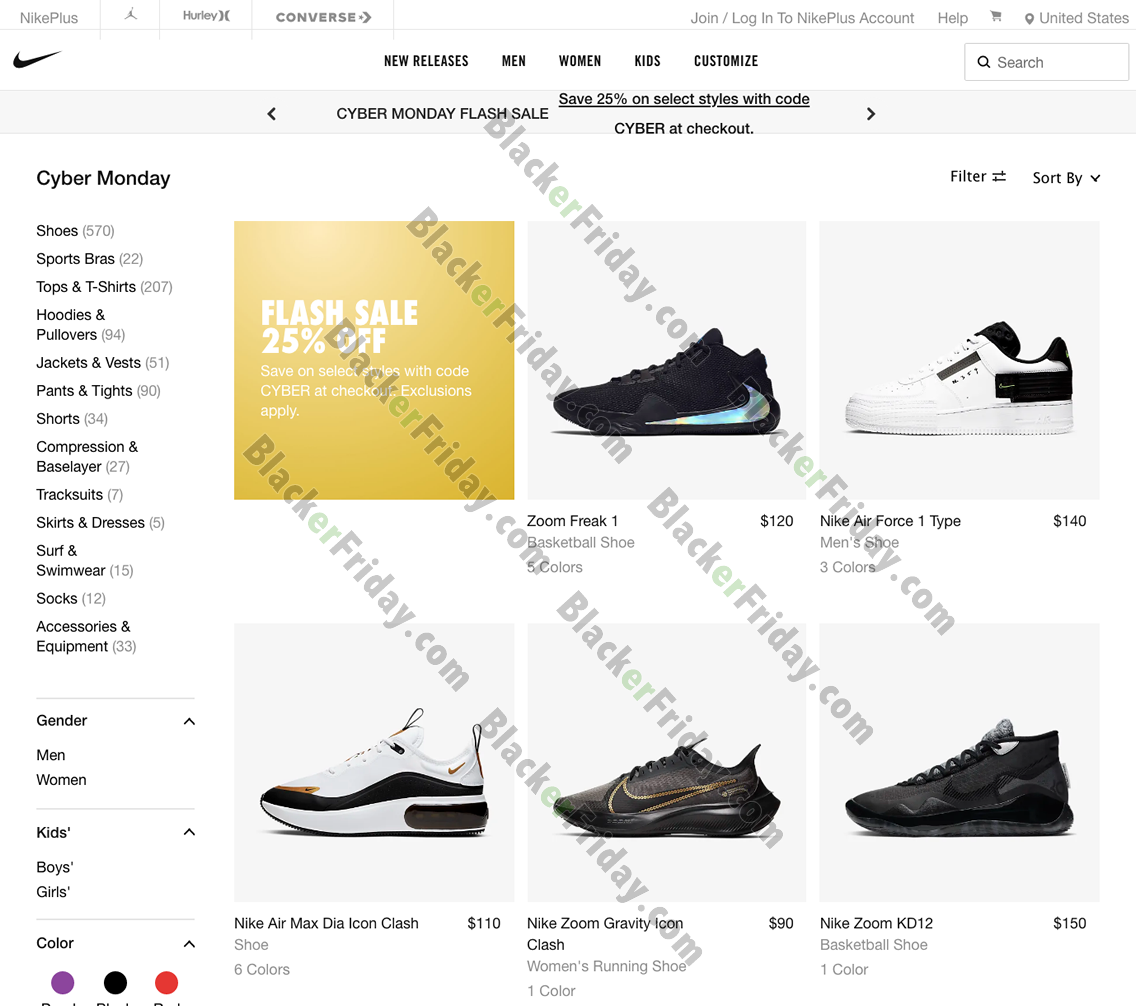 Nike Cyber Monday Sale 2020 - What to 