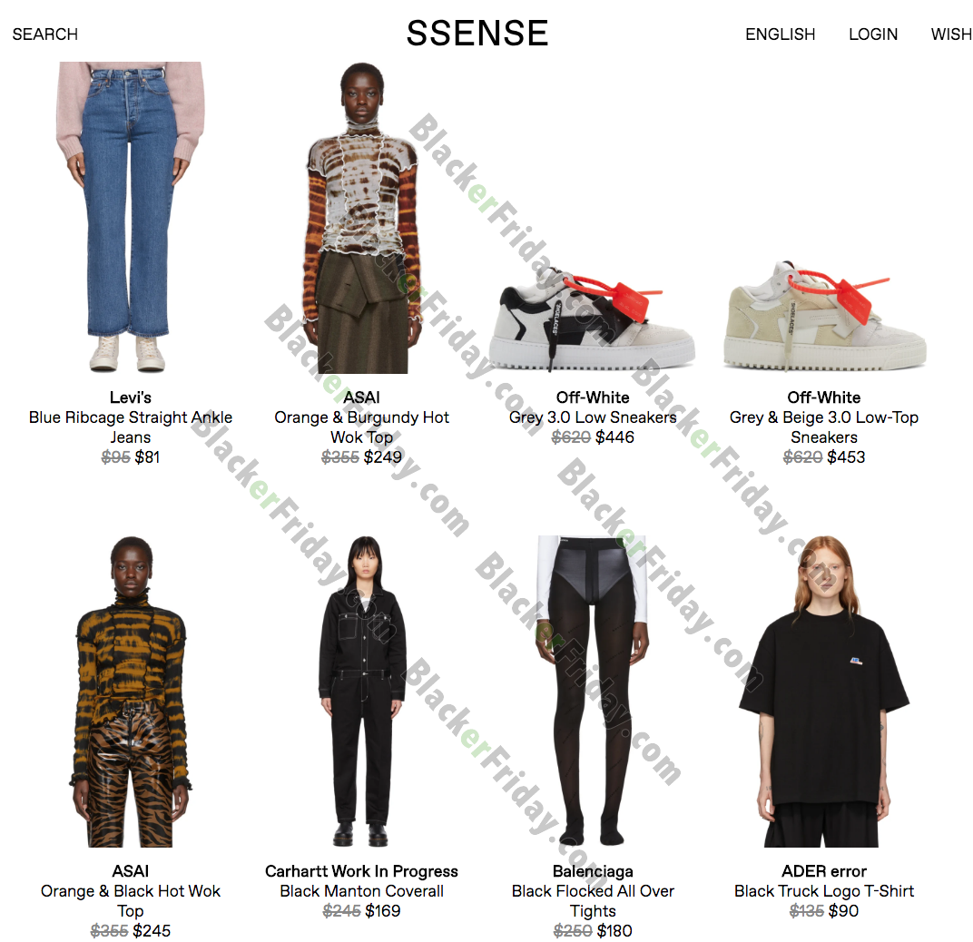 ssense next sale